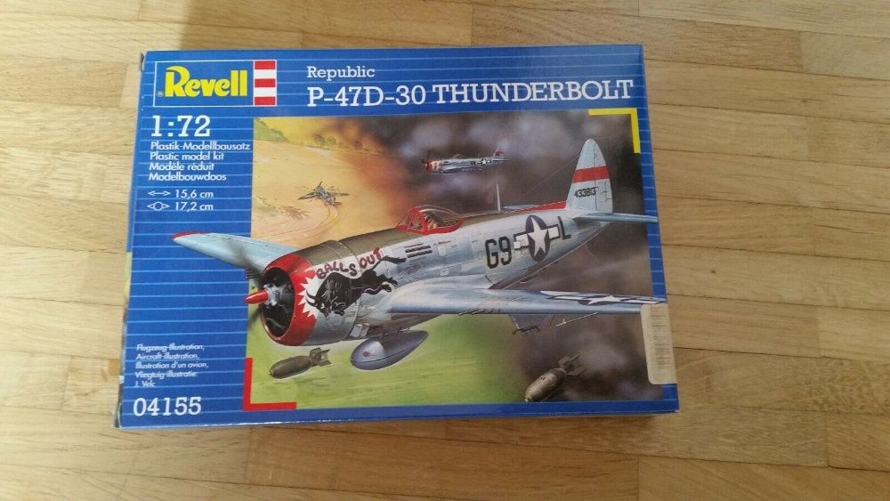 Пластикові літаки