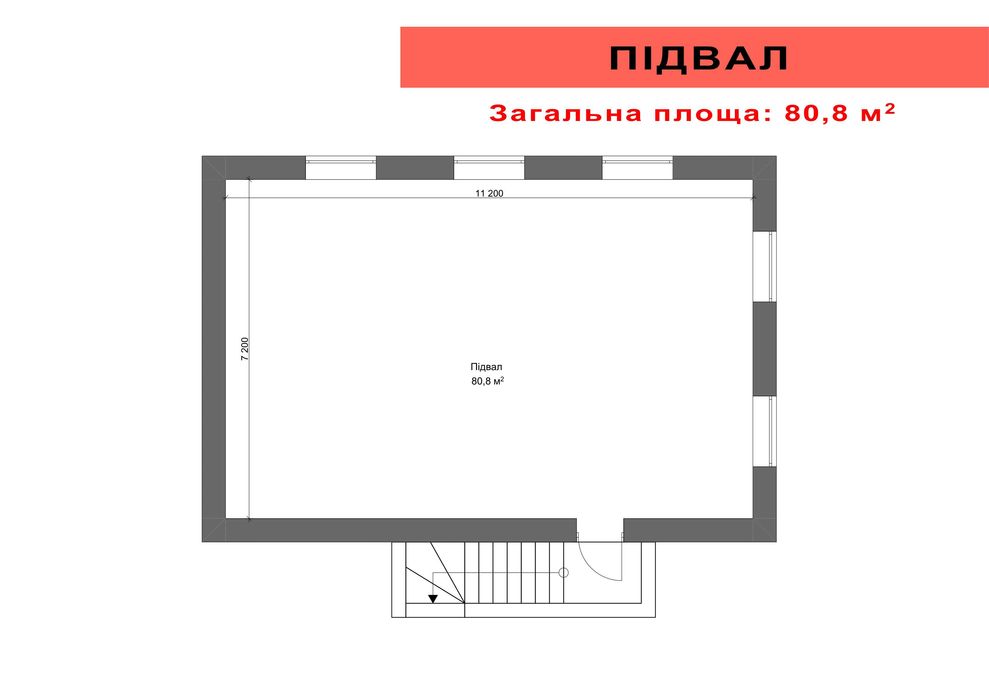 Дуплекс 74 м2. + 35 кв підвал. Тепла підлога! Газ, центр Гостомеля