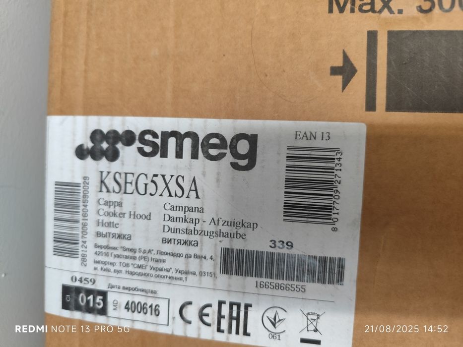 Exaustor SMEG  Novo com garantia 2anos vendo a melhor proposta