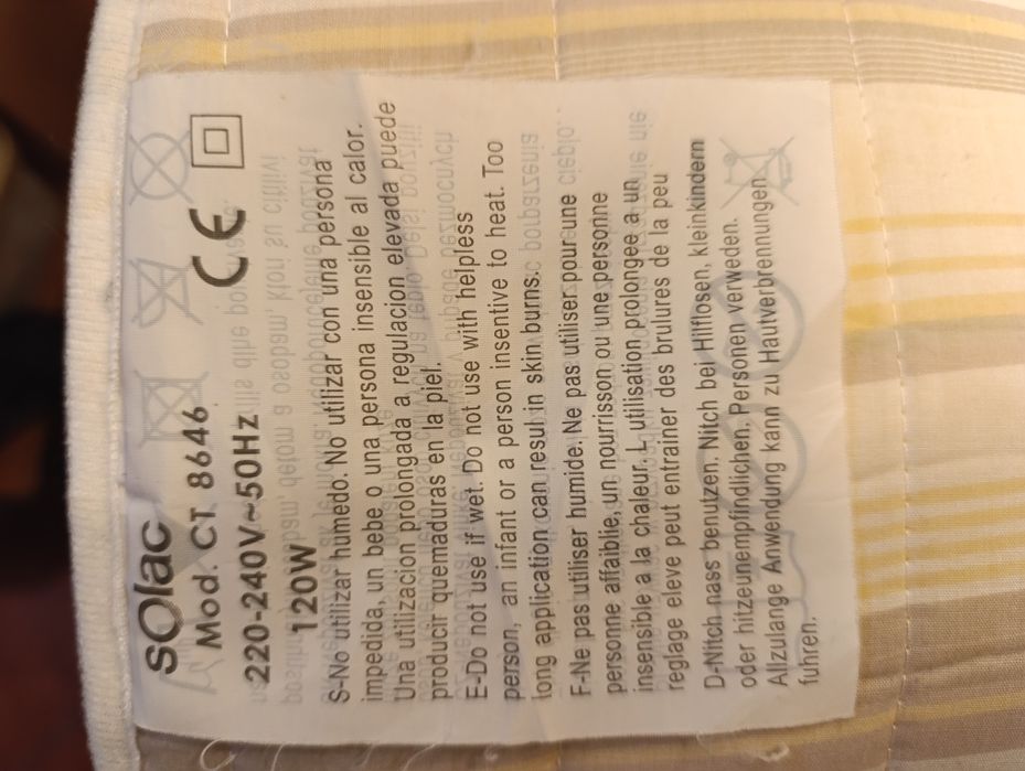 Cobertor elétrico - cama casal426579871065722883