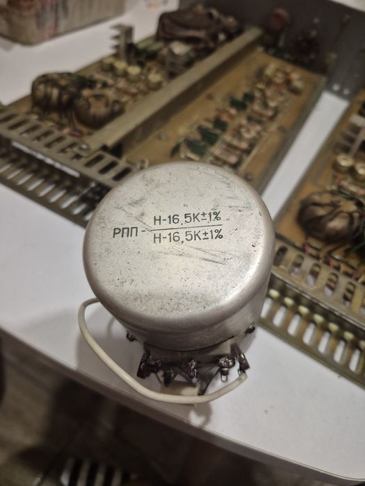 Радиодетали позолота