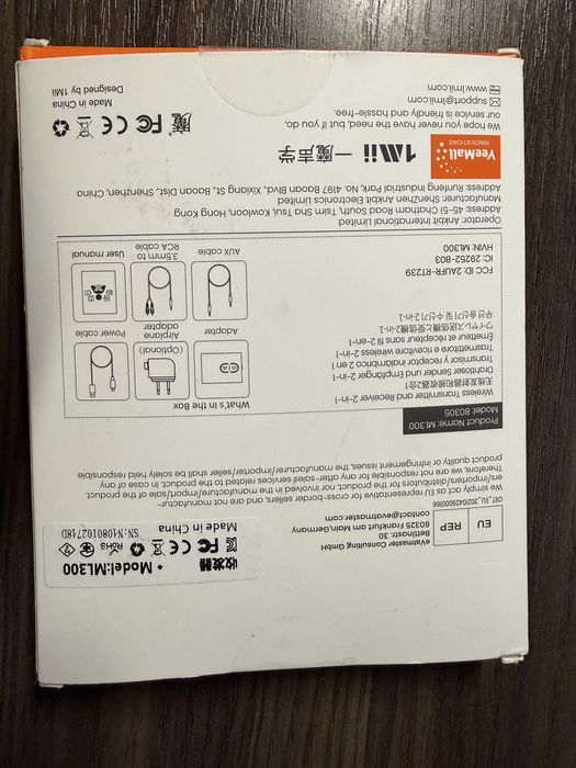 Аудио адаптер Bluetooth 1Mii Wireless Audio Adapter ML300