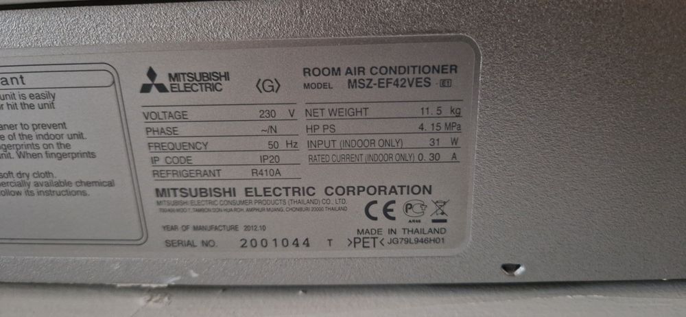 mitsubishi eletric msz-ef42ves