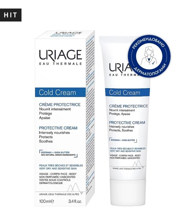 Крем від вітру та негоди