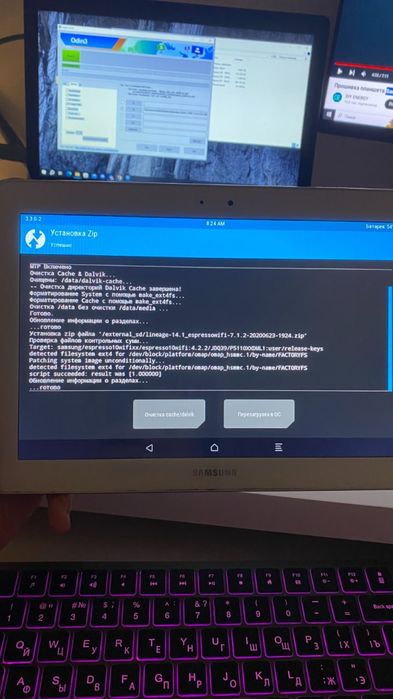 Reparação de Eletrónica | Assistência Informática