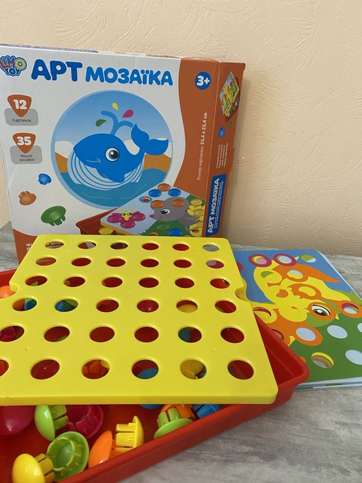 Мозаїка для дітей