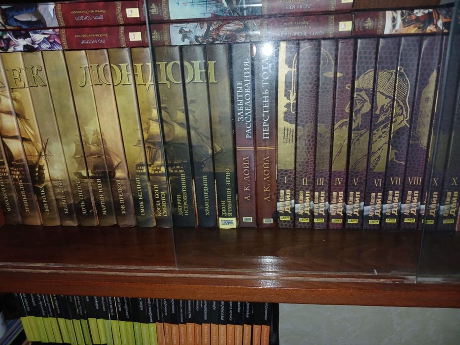 Прием вывоз книг