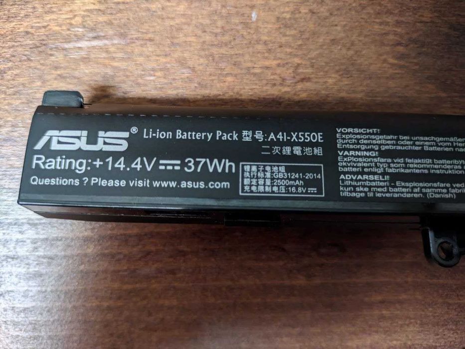 Аккумулятор Asus A41-X550E (X55L89H) 37Wh