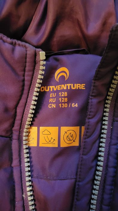 Куртка зимова на дівчинку .