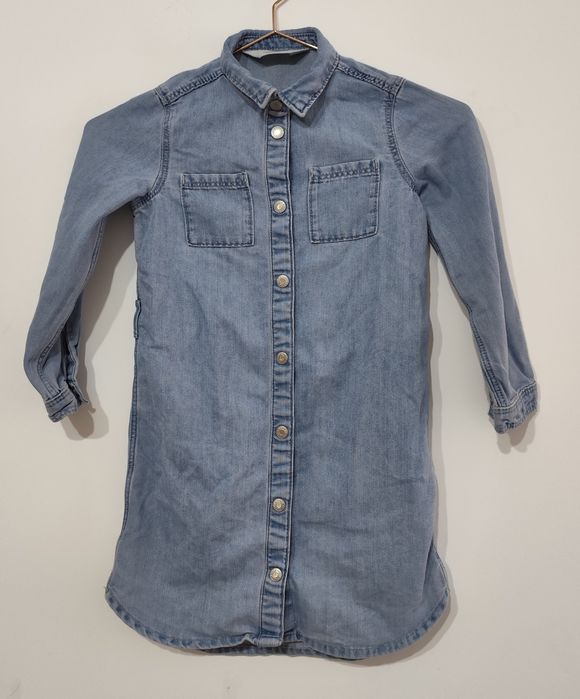 Paczka ciuchów 122cm