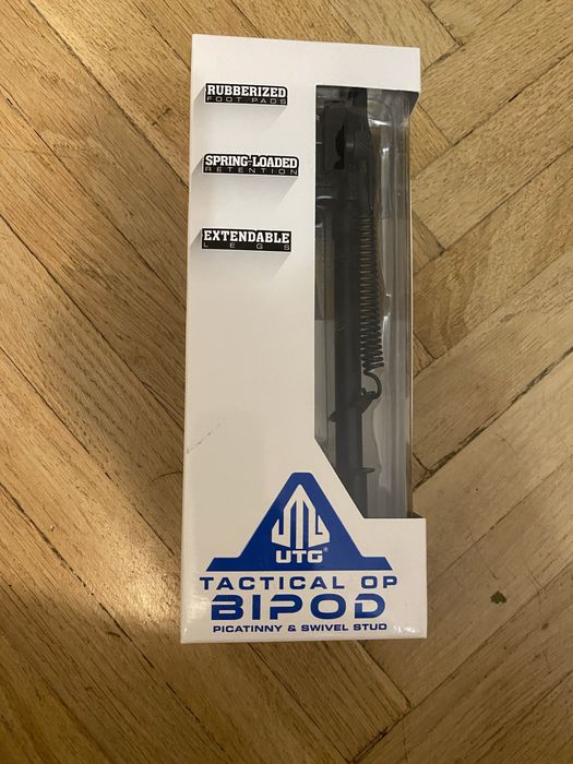 Сошки посилені UTG