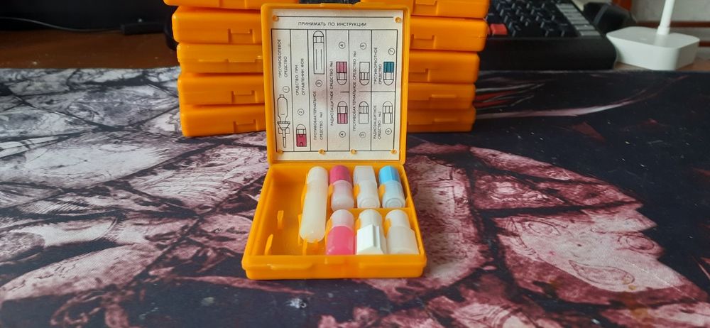 Аптечка АИ -2 оранжева