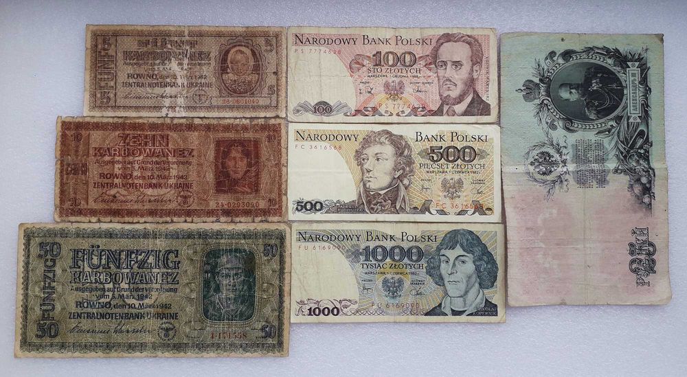 Рівне 1942 р . ЦІНА ЗА ВСЕ .