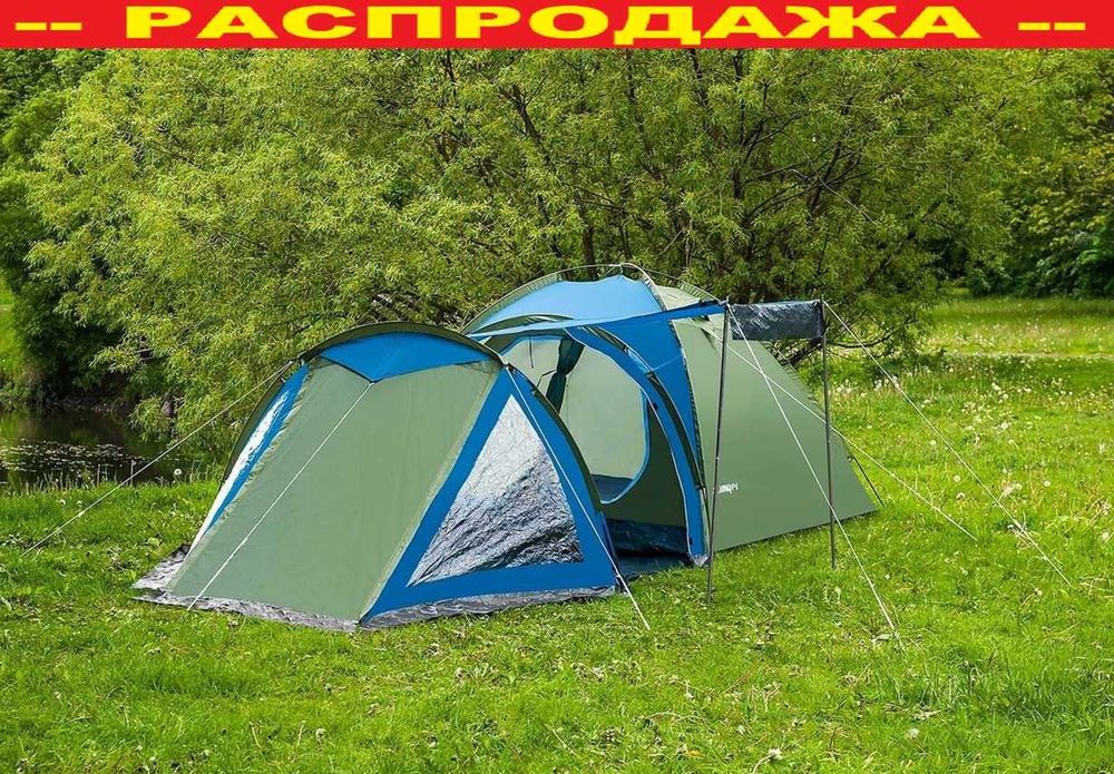 Палатка полькая с тамбором 4️⃣-х местная‼️ Намет 2️⃣цвета на выбор