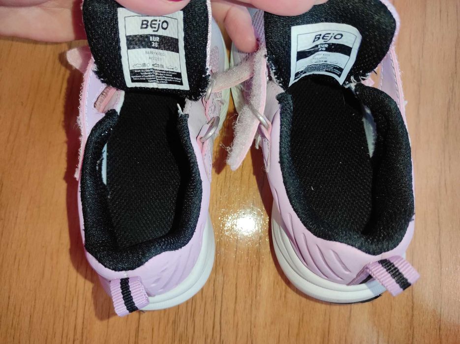 Buty sportowe dla dziewczynki 26 na lato