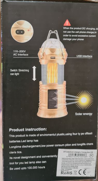 LED лампа / ліхтар / світильник мультифункціональний / кемпінговий 450