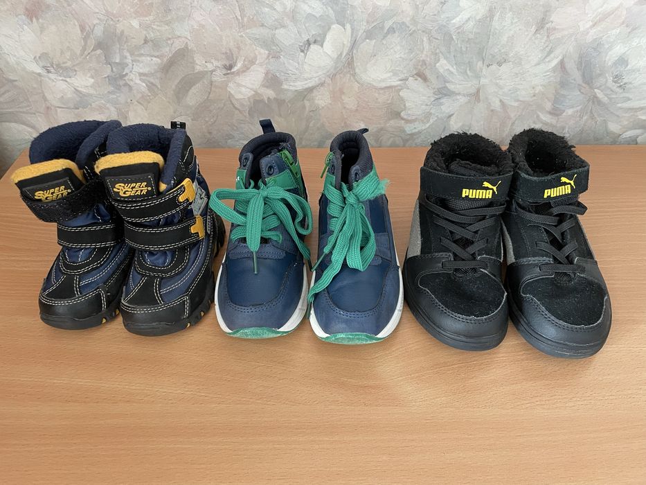 Ботинки сапоги Puma Bekkin Super Gear