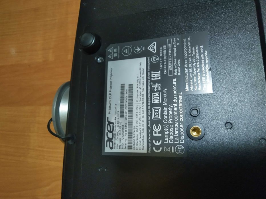 Projektor Acer QWX1414 P1385WB