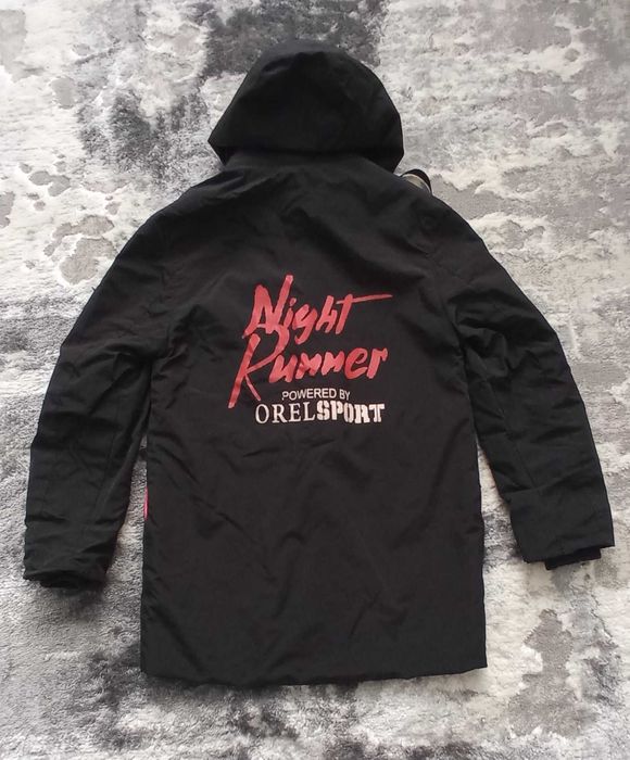 Курточка весняна для хлопчика