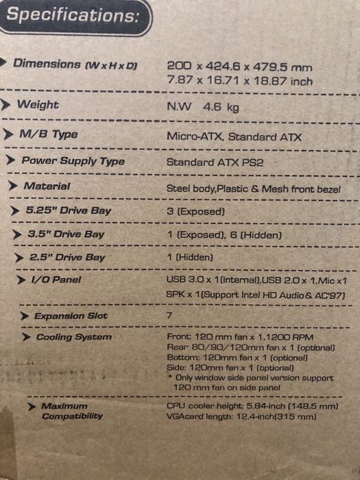 Корпус для системного блока