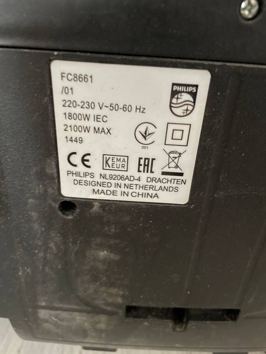 пилосос Philips FC8661 пилесос робочий порохотяг пылесос
