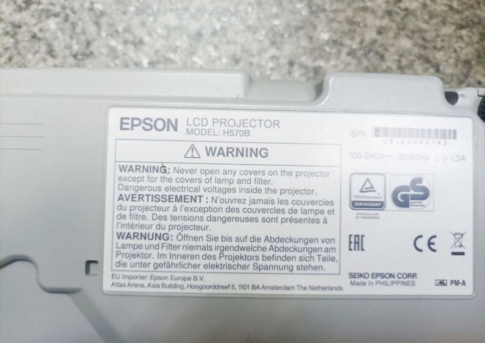 Проектор Epson EB-X20