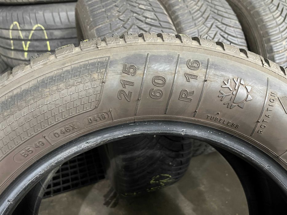 4x Opony Wielosezonowe 215/60R16 KLEBER QUADRAXER2 Cena za 4szt