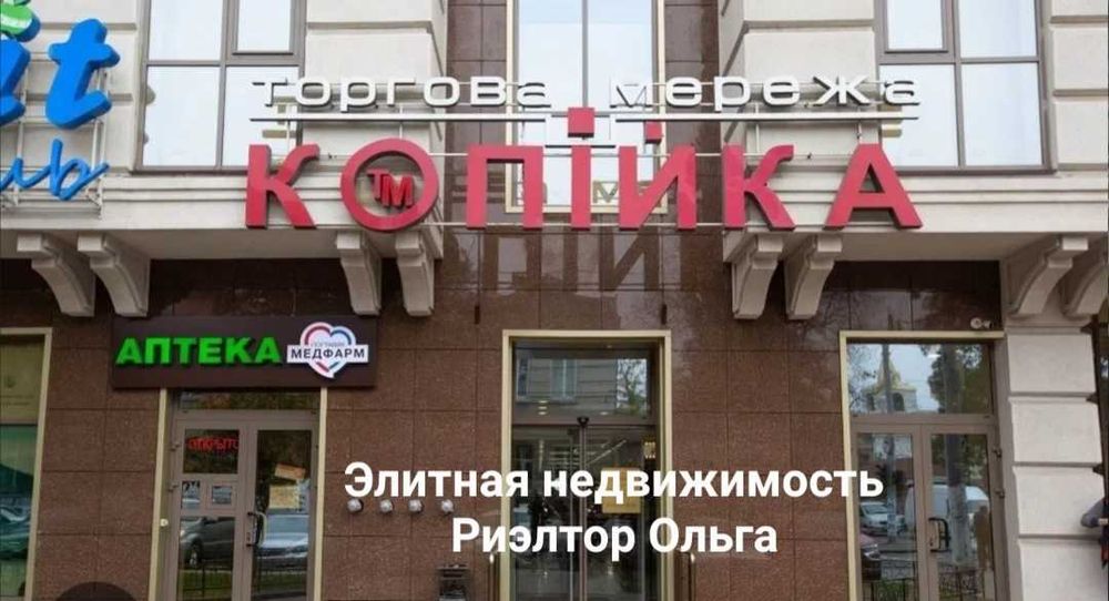 Стильная студия Лофт ЖК "16, 17 Жемчужина" / Льва Толстого/ Асташкина!
