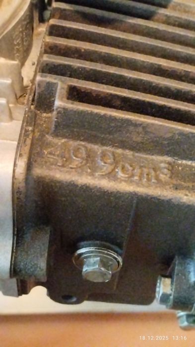 Мопед мустанг так як є на фото.