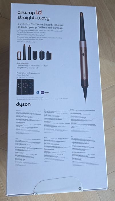 Dyson airwrap i.d. straight+wavy hs08 дайсон фен випрямляч стайлер