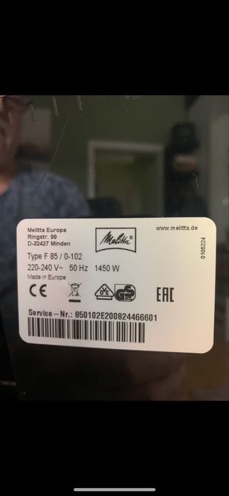 Melitta barista ts Smart(Bluetooth). Статистика-2.00.