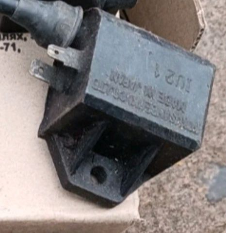 Продам катушка-комутатор  сузукі сепії ,адрес 50 кубів