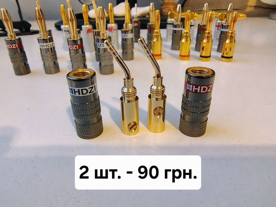 Продам конектори "банани" для підключення акустичних систем, підсилювачів, ресиверів