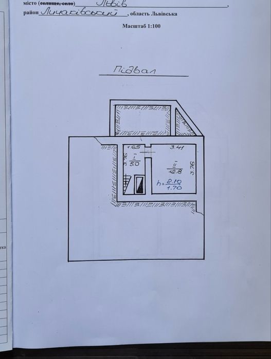 ‼️ будинок продаж Молочна