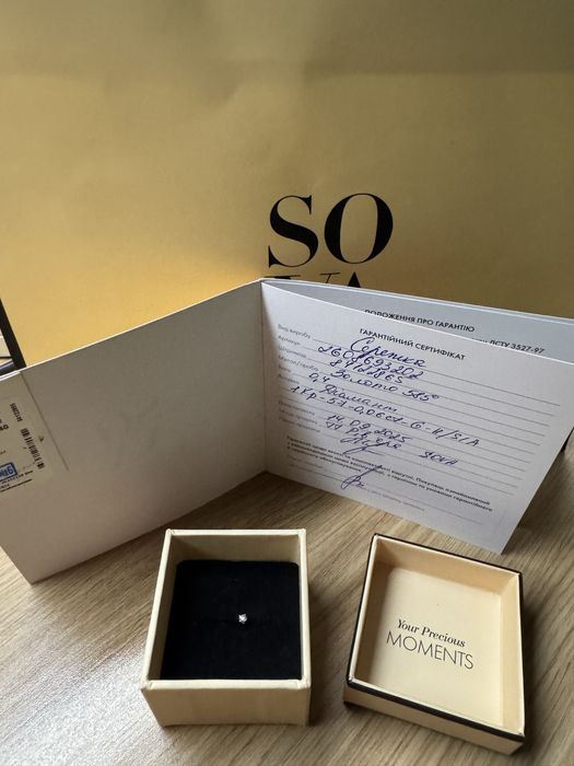 Моно сережка пусет гвоздик золото діамант бриллиант sova