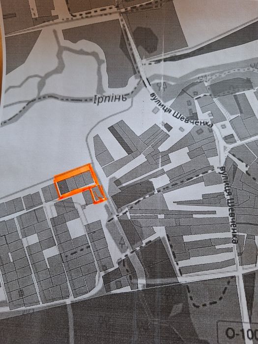 Дзвінкове продам  земельну ділянку 50 соток