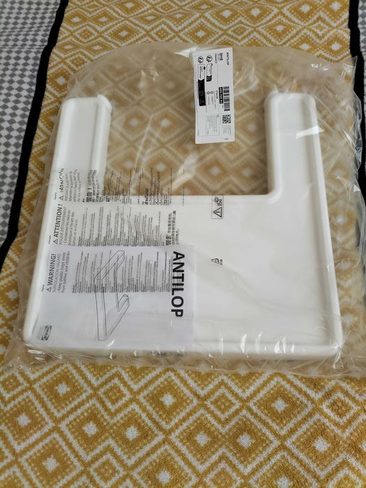 Sprzedam nową tackę IKEA Antilop