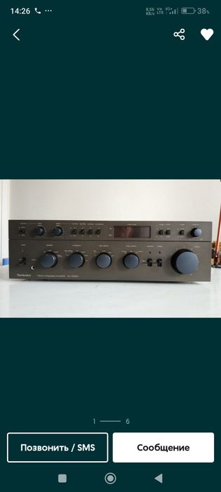 Technics   8088k