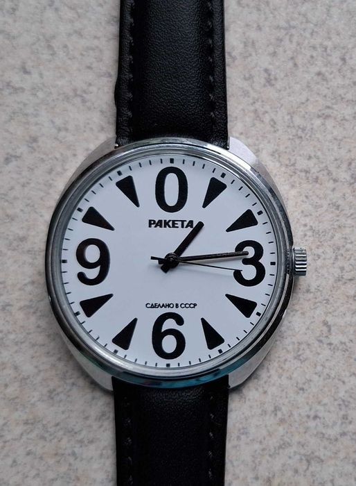 Zegarek "Raketa" ZSRR