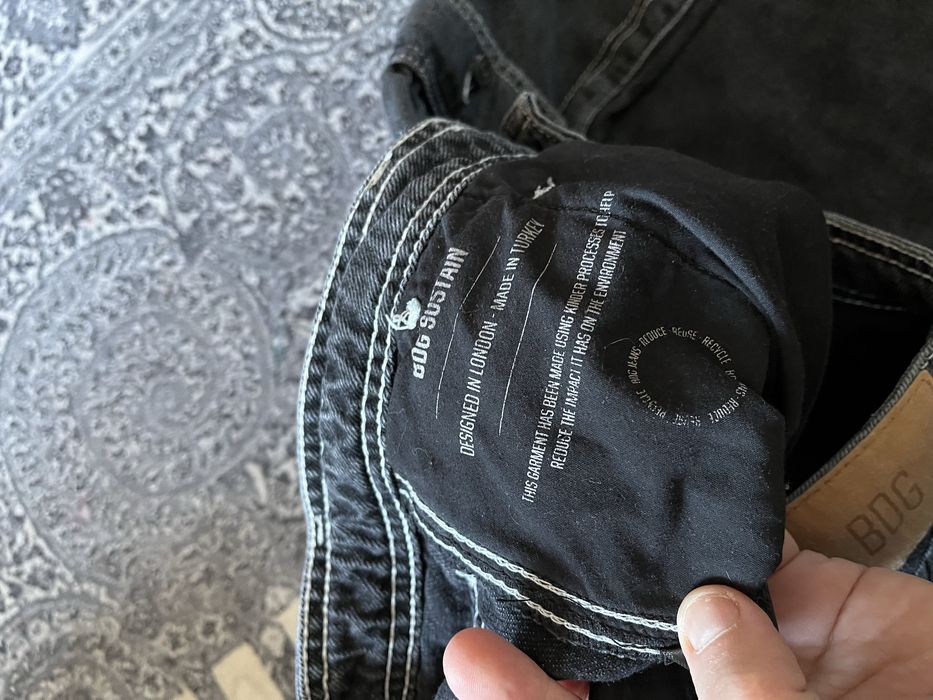 Широкі джинси Y2K реп дракон BDG