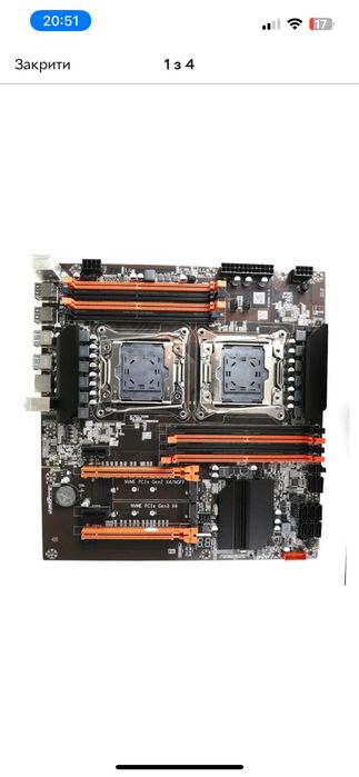 Материнська плата Intel Dual X99