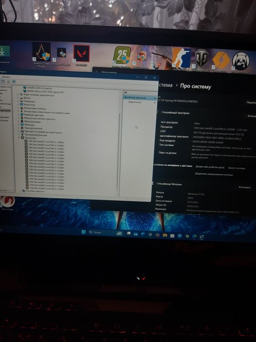 Ноутбук Asus Tuf Gaming F 15