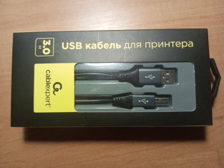 Кабель для принтера 3м USB Type-B to USB Type-A