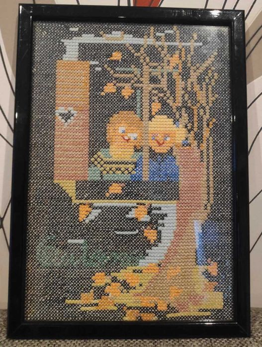 Handcrafted Embroidery Frame443071314348615685
