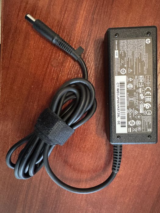 Zasilacz ładowarka do laptopa HP