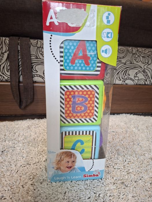Кубики ABC Simba