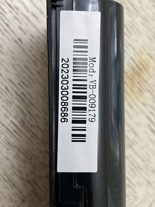 Акумуляторная батарея HPP 4430S-4-3S2P