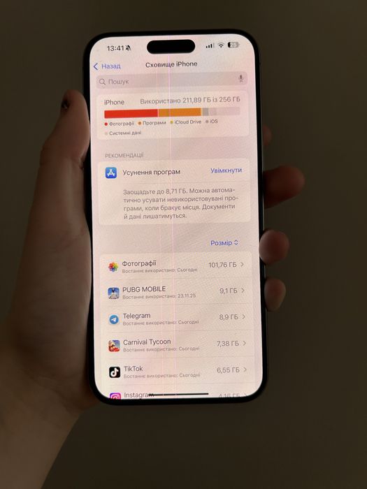 Продам Айфон 15 про макс