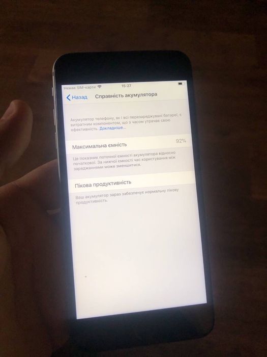 Apple Iphone 6 64gb
