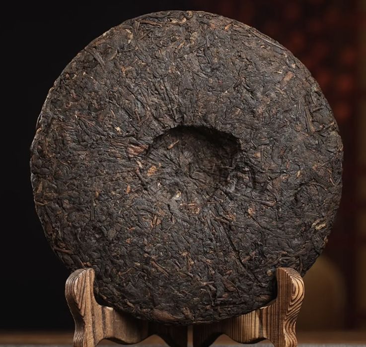 Чай Шу Пуэр Юньнань Ци Цзи Бин Ча 2007 г.  357 г  Менхай